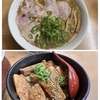 １０日　初の横綱で夜ご飯