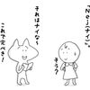 映画「ブリット＝マリーの幸せのひとりだち」を観て☆重曹をもう一度見直した