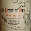 Chablis Premier Cru Montmains Laurent Tribut 2007