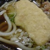 鶏天ぷら　讃岐うどん