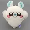 ちいかわ なんか小さくてかわいいやつ 褒めろッ モモンガだらけくじの中で最もレアな作品を決める　プレミアグッズランキング　