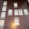 【日記】同居人が占いをしはじめたらあっさりウェイティングリストができる