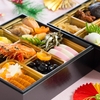 お正月【おせち料理】縁起食材のいわれや由来 意味一覧