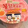 【韓国】三養の「로제불닭볶음면（ロゼブルダックポックンミョン）」の巻