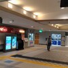 『ハイスコアガール』が好きなので聖地巡礼したin溝の口