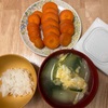 チンゲンサイと卵の中華スープ