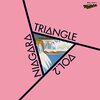 『NIAGARA TRIANGLE Vol.2 40th Anniversary Edition』 (ナイアガラ トライアングル)、『A LONG VACATION 40th Anniversary Edition』 (大滝詠一)