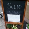 Set10（セッテン）で接点婚? Vol.9　～お仕事帰りにSet10婚!!～