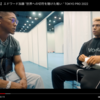【LÝFT GÝM】リフトジムの評判まとめ