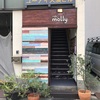 『molly』に行ってきた！ごはんもデザートもおいしい隠れ家カフェ。【名古屋・大須観音】