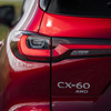 マツダファンフェスタ2022で「バイオフューエル仕様のCX-60」が展示されるかもしれない？