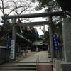 【山口県下関市】乃木神社