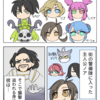 【百英雄伝】みんなで紡ぐものがたり【いっちょまえにレビュー】