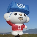 単身赴任のオヤジ日記