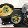 カツ丼を考案した人はマジで天才だと思う