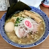 【今週のラーメン４３５５】 麺屋 わおん （東京・上井草） 特製魚介とんこつらーめん 大盛　〜和やかな旨さに包まれる！店も拉麺もハートフル！永く続けよ愛情の一杯！