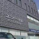 universal_dancestudioのブログ
