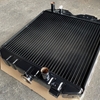 ヤンマー トラクター RS-30 / RS30 ラジエーター