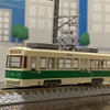 【鉄道模型】鉄道コレクション、広島電鉄700形707号入線