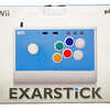 Wiiハード　EXAR STICKという周辺機器を持っている人に  大至急読んで欲しい記事