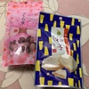 カルディ：抹茶みるく豆/さくら豆/和チョコレート柚子/和ちょこウエハース（抹茶・黒ゴマ・甘糀/ナポリタンチョコレート サモア