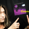 CD音源ベスト100-37 (Cosmosquad - Cosmospuad)