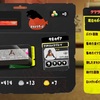 スプラトゥーン3 金って700色あんねん　#6