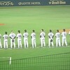 井川、またも背信記録更新