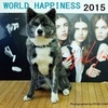 WORLD HAPPINESS 2015