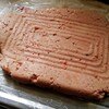 格安スーパー【ラ・ムー】の焼くだけハンバーグのタネをバージョンUPよ！