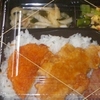 ［20/11/10］「琉花」の「豚肉カリフラワの中華炒め(木クラゲ，青菜)(日替わり弁当)」 ３００円 #LocalGuides