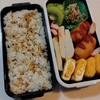 ＦＪＫ冷食弁当第一週（４月８日週）