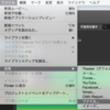 【Mac】iMovieで作成した動画をファイルとして書き出す