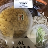 冷しぶっかけたぬき蕎麦