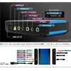 響音DIGI　Plus　SD-U1SOUND-T5をWin10で動かしてみました　より。　その1　序章 