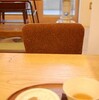 “第一回”後藤義国展