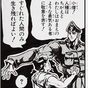 君も明日からジョジョリオン ジョジョの奇妙な名言3選 Nobody Survive Tales