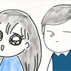 地方出身東大生の暴論？が物議を醸す