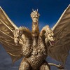 【ゴジラ対ガイガン】S.H.モンスターアーツ『キングギドラ（1972）』可動フィギュア予約【バンダイ】より2025年11月発売予定♪