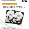 HGST 6TB x 2