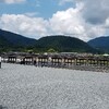 京都　嵐山を歩いた　