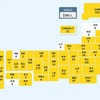【国内感染】18日 2201人感染確認 過去最多に
