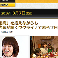 ナゼそことは 人気 最新記事を集めました はてな ナゼそことは 人気 最新記事を集めました はてな