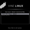 Vine Linux 6.5 Beta 8 の感想など