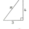 【三角形の辺が３つとも整数であることの特別さ】