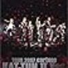 TOUR 2007 cartoon KAT-TUN II You(スタンダード・ジャケット) [DVD]