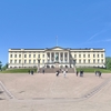 【社会人5年目】ノルウェーで5ヶ月弱過ごした感想【番外編】