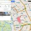 Firefoxでgooglemapが反転する問題(解決済？)