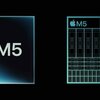 M4を飛ばしてM5採用か。Apple AIサーバー「エージェント化」でSiriが劇的進化へ
