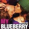 映画『マイ・ブルーベリー・ナイツ』